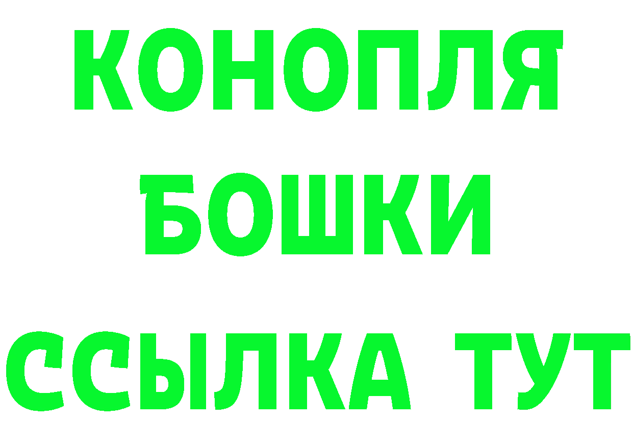 APVP кристаллы маркетплейс площадка МЕГА Кадников